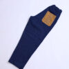 Ìtàn Lẹ́ hìn Trousers
